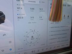 Li Auto Ideal L7 2023 Pro - фото 3