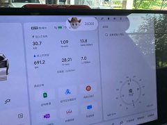 Li Auto Ideal L6 Pro - фото 3