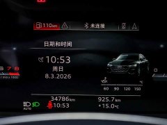 Audi A7L 45 TFSI quattro Black Warrior Edition - фото 6