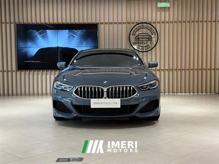 BMW 8 Series 840i Coupe M Sport Package - автомобиль из Китая