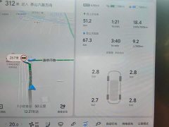 Li Auto Ideal L7 Max smart refresh version - фото 6