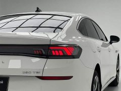 Volkswagen Lamando L 280TSI DSG Cool-La Edition - фото 12