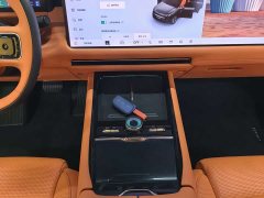 Lynk & Co 900 1.5T Ultra 6-seater - фото 7