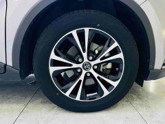 BMW Yize IZOA 2021 2.0L Yixiang Edition - фото 13