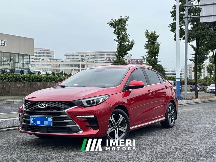 Chery Arrizo 5 PLUS 2021 Ozawa 1.5L CVT PLUS - автомобиль из Китая