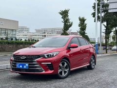 Chery Arrizo 5 PLUS 2021 Ozawa 1.5L CVT PLUS - фото 1