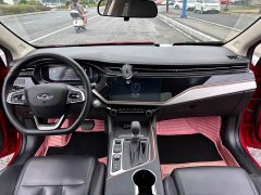 Chery Arrizo 5 PLUS 2021 Ozawa 1.5L CVT PLUS - фото 10