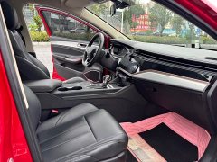 Chery Arrizo 5 PLUS 2021 Ozawa 1.5L CVT PLUS - фото 9