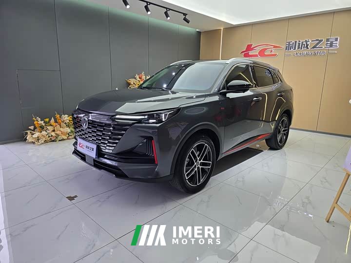 Changan CS55PLUS 2022 second generation 1.5T DCT pilot - автомобиль из Китая