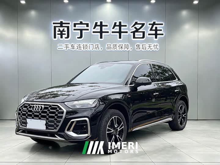 Audi Q5L 40 TFSI Fashion Dynamic - автомобиль из Китая