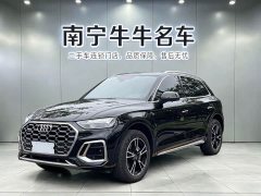 Audi Q5L 40 TFSI Fashion Dynamic - фото 1