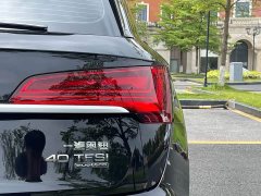 Audi Q5L 40 TFSI Fashion Dynamic - фото 12