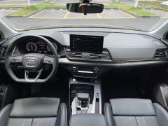 Audi Q5L 40 TFSI Fashion Dynamic - фото 18