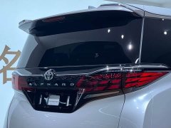 Toyota Alphard 2024 2.5L Hybrid Executive Lounge - фото 8