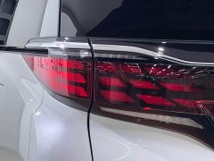 Toyota Alphard 2024 2.5L Hybrid Executive Lounge - фото 9
