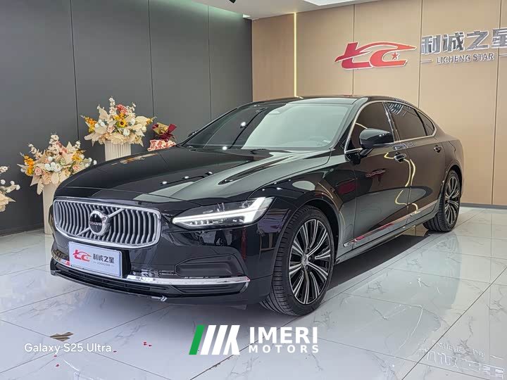Volvo S90 2023 B5 Zhiyuan Luxury Edition - автомобиль из Китая