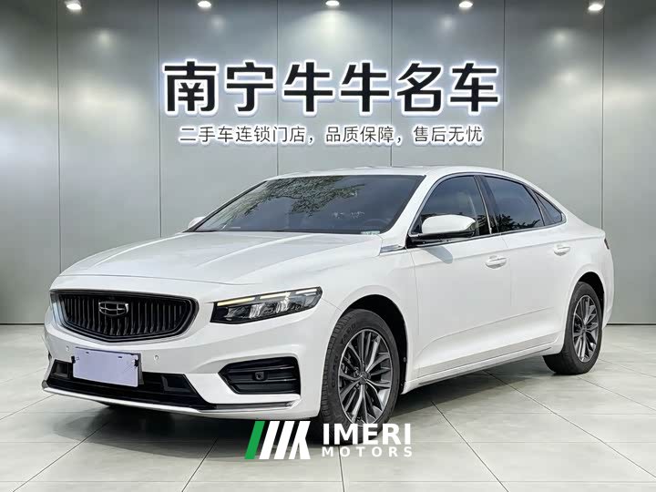 Geely Xingrui 2021 2.0TD luxury - автомобиль из Китая