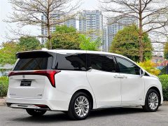 BMW Century 2.0T Six-Seater Yunshi Edition - фото 8