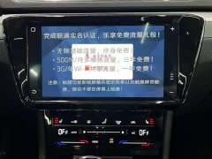 Lynk & Co Superb TSI280 DSG Exclusive Edition - фото 13