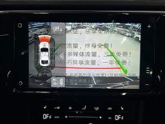Lynk & Co Superb TSI280 DSG Exclusive Edition - фото 16