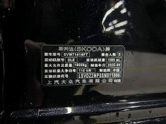 Lynk & Co Superb TSI280 DSG Exclusive Edition - фото 19
