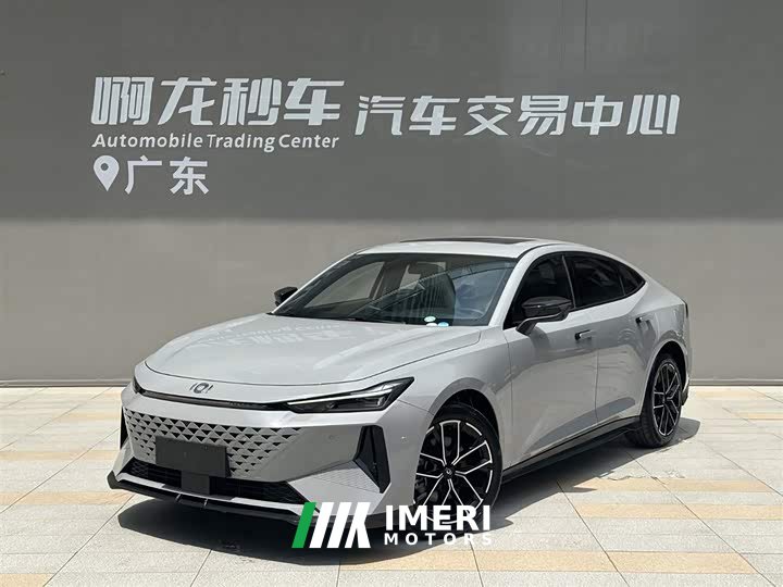 Changan Qiyuan A06 2023 136 Pro - автомобиль из Китая