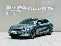 Lexus Han L EV 701KM LiDAR Flagship Edition - фото 1