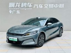 Lexus Han L EV 701KM LiDAR Flagship Edition - фото 15