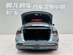 Lexus Han L EV 701KM LiDAR Flagship Edition - фото 17