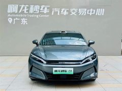 Lexus Han L EV 701KM LiDAR Flagship Edition - фото 2