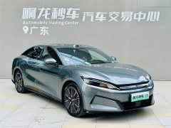 Lexus Han L EV 701KM LiDAR Flagship Edition - фото 3