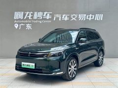 AITO Wenjie M7 2024 1.5T Smart Driving Rear Drive Pro Version 5 Seats - фото 1