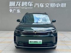 AITO Wenjie M7 2024 1.5T Smart Driving Rear Drive Pro Version 5 Seats - фото 2