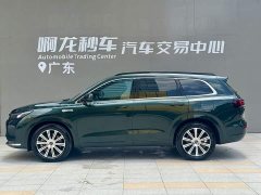 AITO Wenjie M7 2024 1.5T Smart Driving Rear Drive Pro Version 5 Seats - фото 3