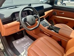 AITO Wenjie M7 2024 1.5T Smart Driving Rear Drive Pro Version 5 Seats - фото 8
