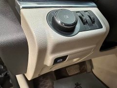 Buick GL8 Land Business Class 652T Comfort - фото 15