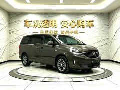 Buick GL8 Land Business Class 652T Comfort - фото 3