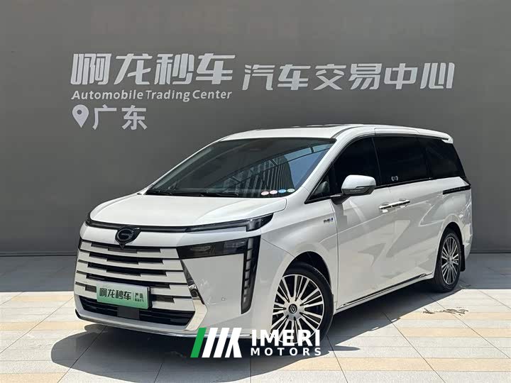 Trumpchi E8 PHEV 150km MAX