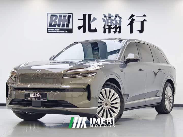 BMW Ledo L90 Ultra six-seater version