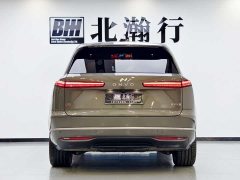 BMW Ledo L90 Ultra six-seater version - фото 4