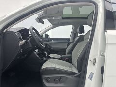 Volkswagen Tanyue 280TSI two-wheel drive luxury Plus advanced version - фото 5