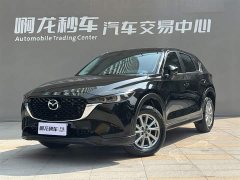 Mazda CX-5 2.0L automatic two-wheel drive smart - фото 2