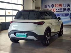 smart #1 Pro - фото 7