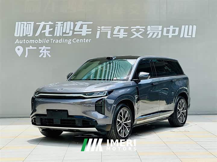 Trumpchi S7 205km Max LiDAR Edition - автомобиль из Китая