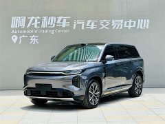 Trumpchi S7 205km Max LiDAR Edition - фото 1