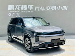 Trumpchi S7 205km Max LiDAR Edition - фото 3