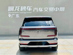 Trumpchi S7 205km Max LiDAR Edition - фото 5