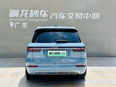Li Auto ONE Extended-Range 6-Seater - фото 5