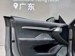 Zeekr 001 long endurance dual motor WE version - фото 19