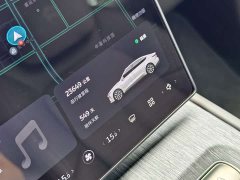 NIO ET7 75kWh Executive Edition - фото 17